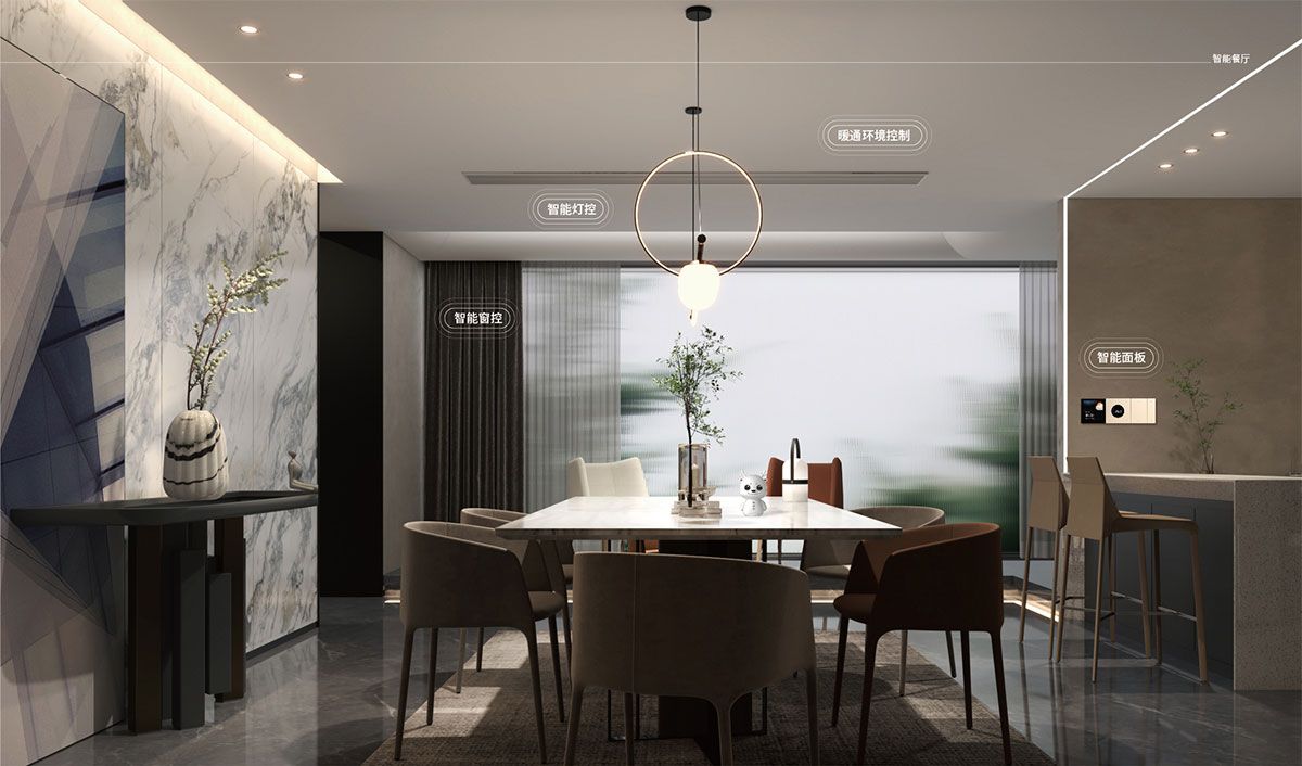 智能餐廳1.jpg
