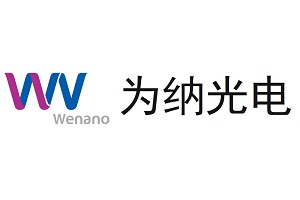 為納光電公司LOGO.jpg