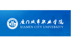 廈門城市職業(yè)學(xué)院-2.png