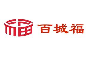 百城福.jpg