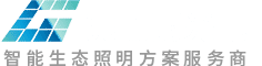 廈門(mén)亮而麗光電科技有限公司