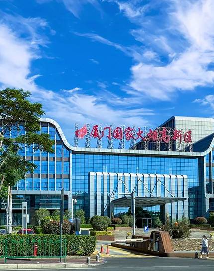 廈門(mén)亮而麗光電科技有限公司